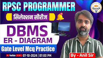 RPSC PROGRAMMER Exam 2024 || DBMS ER-Diagram || GATE Level MCQ
