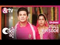 Titli    lucky  komal      badho bahu full ep44425 may18andtvchannel