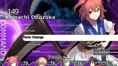 Labyrinth of Touhou 2: Vs. Shredding Amnisieri