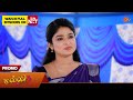 Malli - Promo | 25 Feb 2026 | Tamil Serial | Sun TV