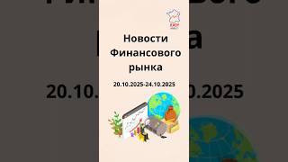 Санкции против России — нефть взлетает на 8%! Америка, Китай и новый виток напряжения