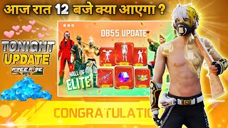 20 August 2026🔥 FREE FIRE NEW EVENT | UPCOMING UPDATE IN FREE FIRE | TONIGHT UPDATE OF FREE FIRE