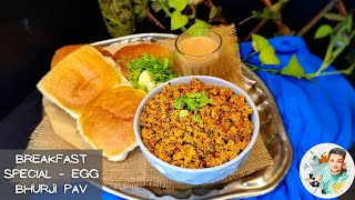 Egg Bhurji Pav | Simple and Easy Egg recipe | How to make Anda Bhurji | Nikhil Singh Vlogs