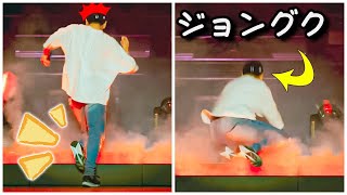 BTS being Clumsy