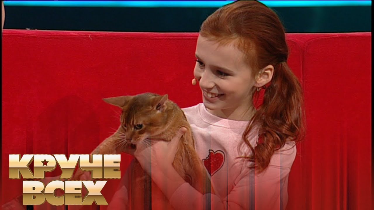 как узнать какой ты круче как узнать какой ты круче