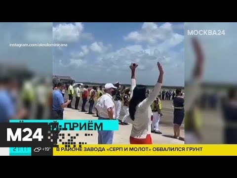 Турбина туриста когда концерт Турбина туриста когда концерт