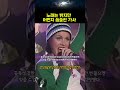 밝지만 씁쓸한 가사의 노래