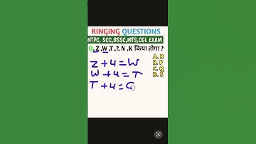 Analogy| Number Analogy | ReasoningClasses SSC CGL Reasoning | RRB NTPCMissing Number || #shorts