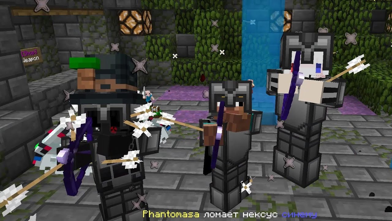 Annihilation Event 4