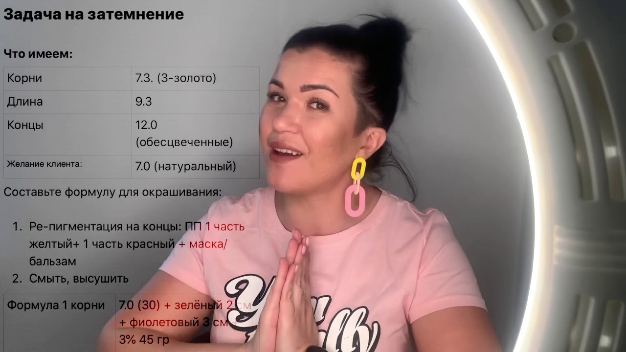 Блонда сосет в машине Блонда сосет в машине