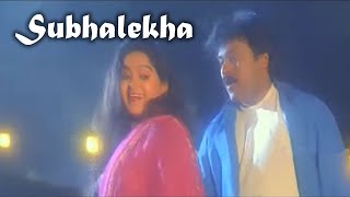 Subhalekha Telugu Full Movie Video Song | Chiranjeevi, Radha  | Telugu Videos