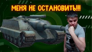 Сумасшедший Мастер Foch 155 - 1 Серия - Tanks Blitz