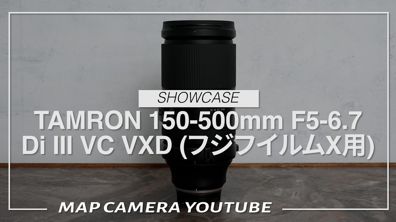 タムロン TAMRON SP 500mm F8 ペンタックス用 #430 Amazon | TAMRON タムロン SP 500mm F8 TELE MACRO 55BB | カメラ用