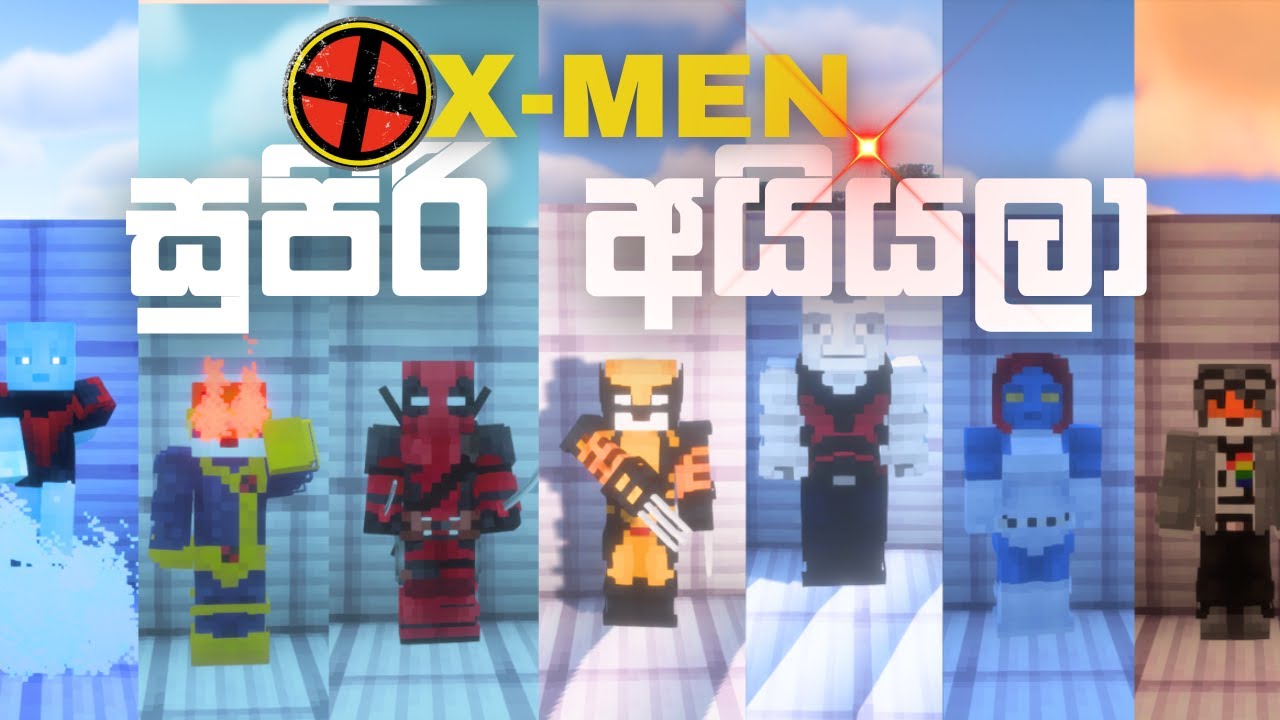 පුල්ලි වරින් | Minecraft | Minecraft  Mod Sinhala | Gameplay (Fisk's Super Hero Mod) | Ep 3
