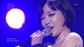 브라운 아이드 걸스 - Sixth Sense + Abracadabra [유희열의 스케치북/You Heeyeol's Sketchbook]20191101