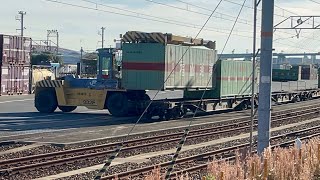 福山レールエクスプレス 59レ 到着 EF210桃太郎の切り離し コンテナ荷下ろし作業 HD300形ハイブリッド機関車でコンテナ車の入れ替え作業 2024/11/9