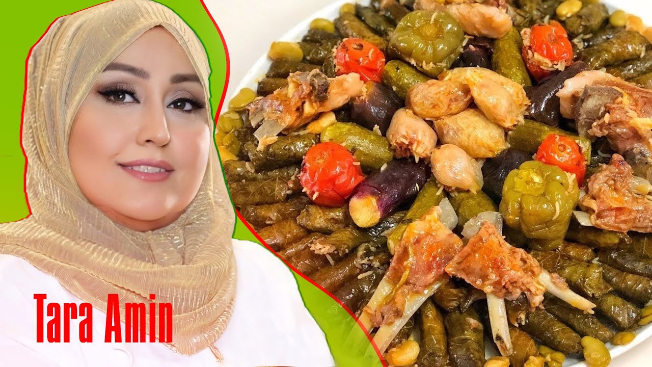 Xwardni Kurdi Tara Amin drwst krdni dolma wata yaprax