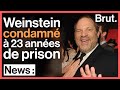 Harvey weinstein condamn  23 ans de prison pour viol et agression sexuelle