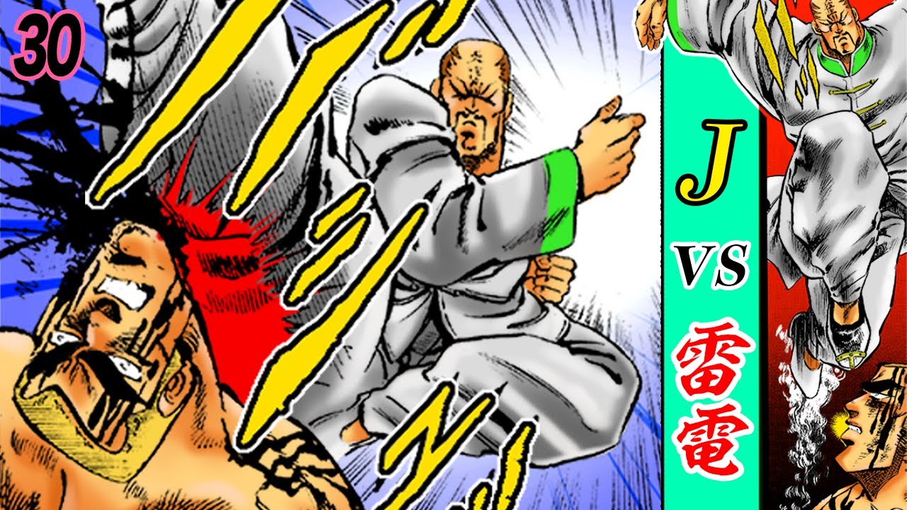 幕末塾 / 時代を殴るには自分の素手がいい時代を殴るには自分の素手が 