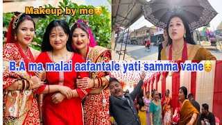 Bad experience 😞😡|| Daily vlog || sunita rai shrestha || ❤️