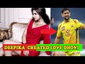 Breakup Reason of Deepika Padukone and  Dhoni