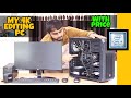 What is Inside My Computer ! Specification With Price ( Original Bill के साथ ) MY 4K Editing PC 2020