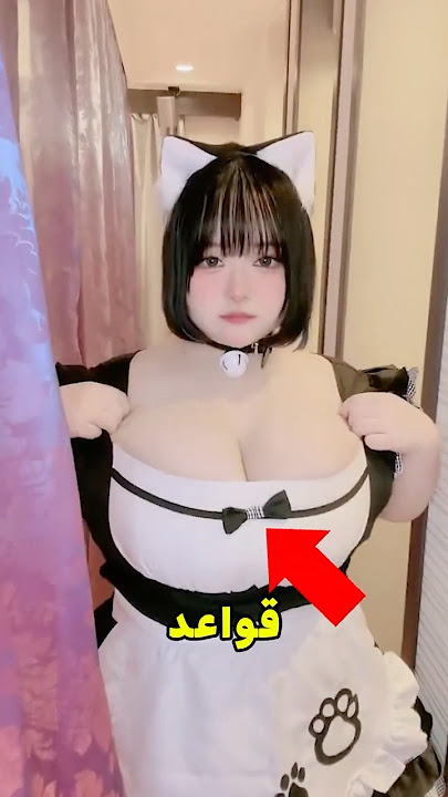 اغرب قواعد اليابان المدرسية 😱!!