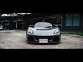 Lotus exige  bc forged rs31