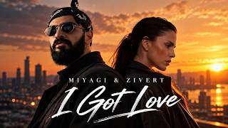 Окутала меня... Miyagi & Zivert - I Got Love (Премьера 2026)