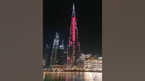 Etherlite at Burj Khalifa | #etherliteblockchain | The biggest ICO of 2021