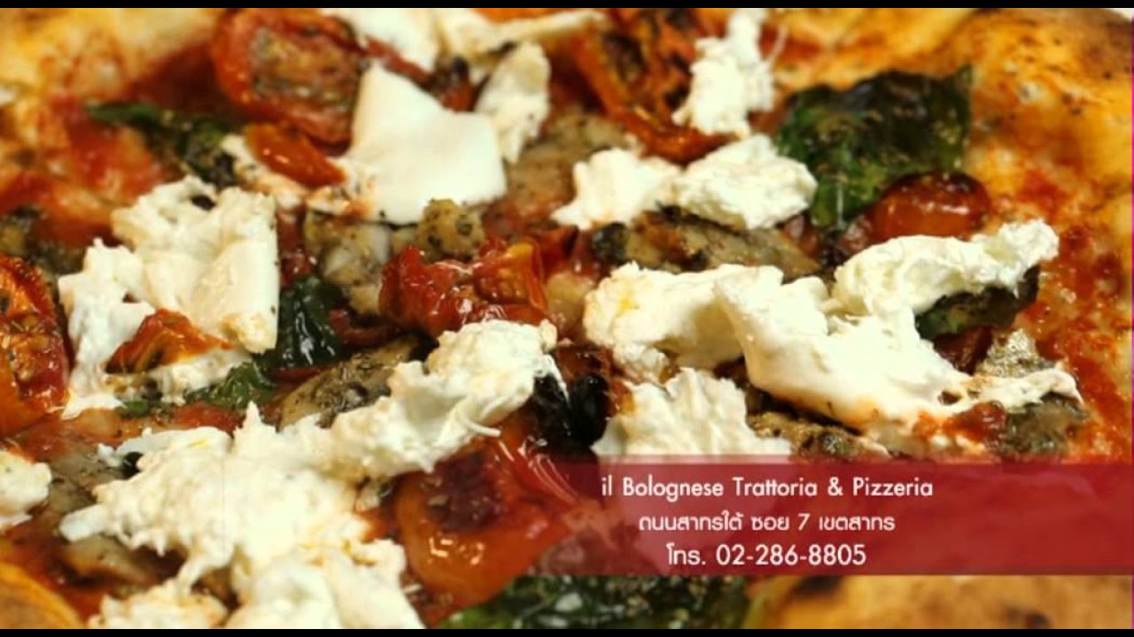 trattoria pizzeria il bolognese  New Update  ร้าน il Bolognese อร่อยเลิศกับคุณหรีด