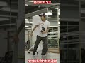 なにこの動き！？すごい表現力の大野智【歌うまい、ダンスうまい、絵うまい、努力とセンスの塊】