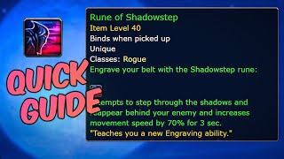 SoD Shadowstep Rune Guide Rogue, World of Warcraft Season of Discovery