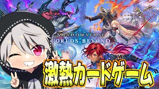 シャチGAMESの配信のサムネイル画像