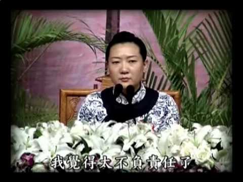 【聖賢教育 改變命運】第4張DVD-01一個癌症患者的反省