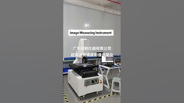 Ultra-high-definition high-precision image measuring instrument