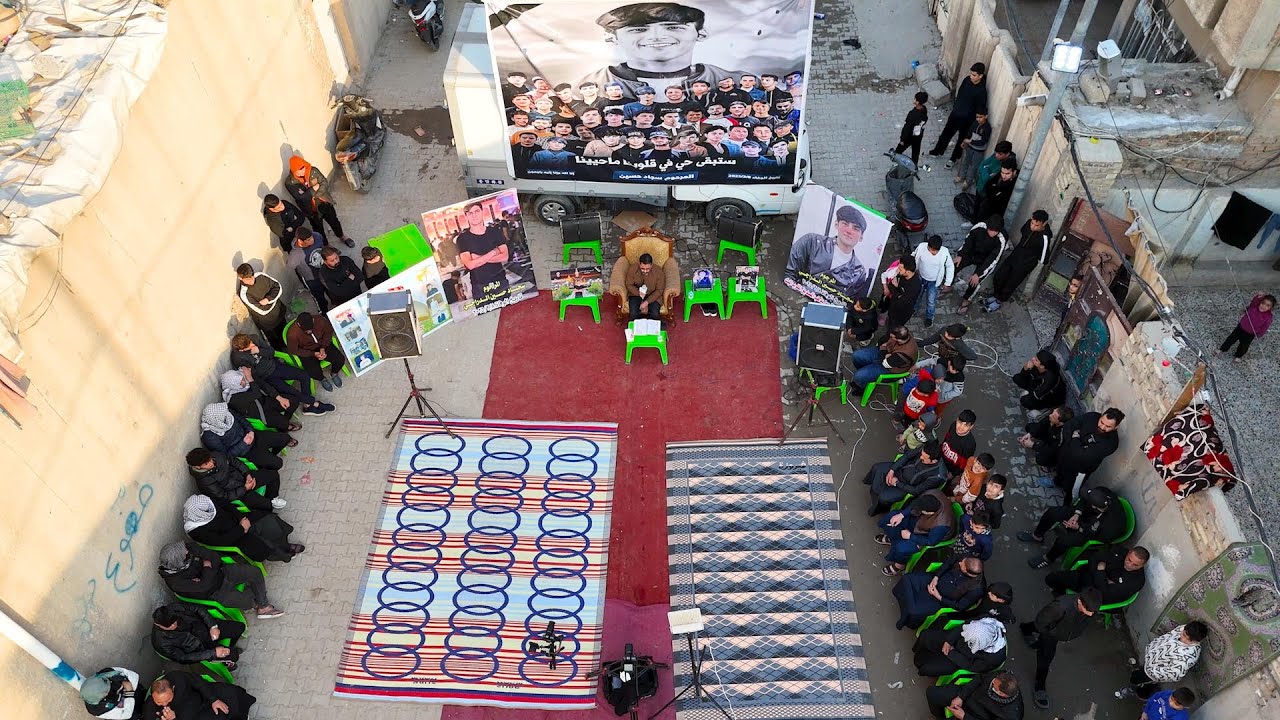 مجلس عزاء للمرحوم سجاد الدراجي ابن عم المهوال عباس الدراجي