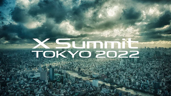 X Summit Tokyo 2022/ FUJIFILM - 天天要聞