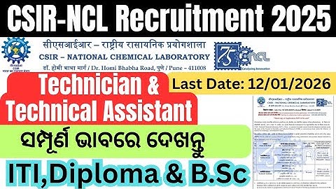 CSIR-NCL Technician & Technical Assistant Recruitment 2025//CSIR_NCL Vacancy 2025//