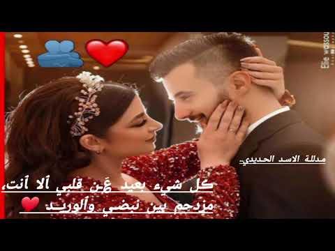 آل رج ل يك تم ح بو آرب يعين س نه و ل آ ي ك تم غيرتو س ا عه و ح دي