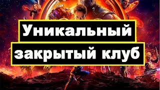 БИНАРНЫЕ ОПЦИОНЫ. ТОРГОВЛЯ В КОМАНДЕ. Pocket option БИНАРНЫЕ ОПЦИОНЫ. ТОРГОВЛЯ В КОМАНДЕ. Pocket option
