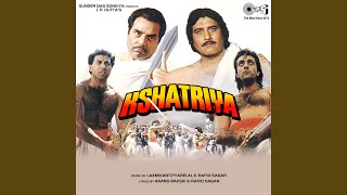 Cham Cham Barso Pani