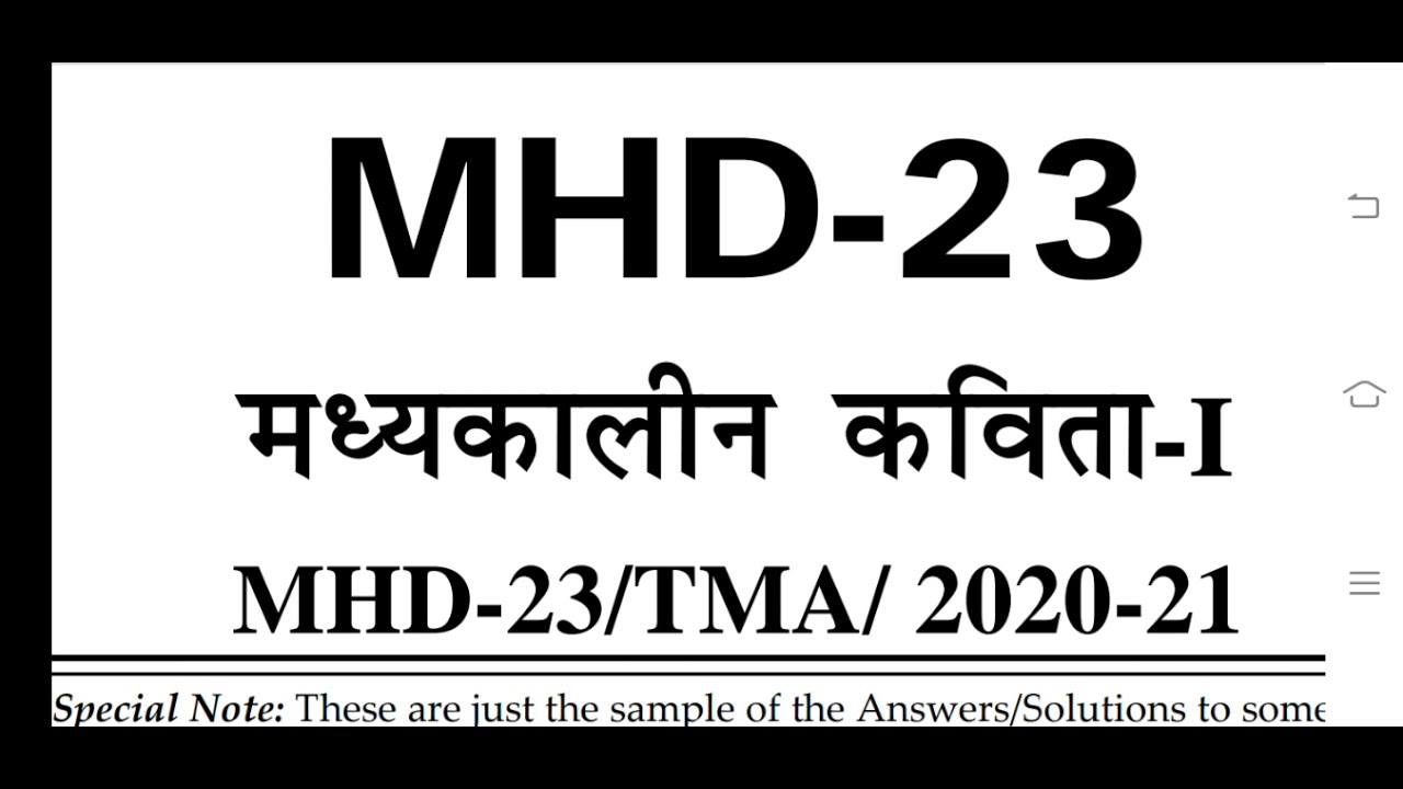 MHD 23 Ignou Solved Assignment 2020-21
