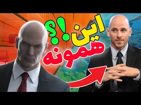 این کارکتر ها توی واقعیت وجود دارن | real game character in real life