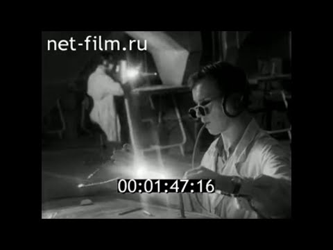 1971г. Гусь- Хрустальный.