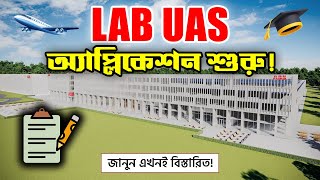 Information January 2026 Intake in Finland | LAB UAS | Application Begins Tomorrow Update