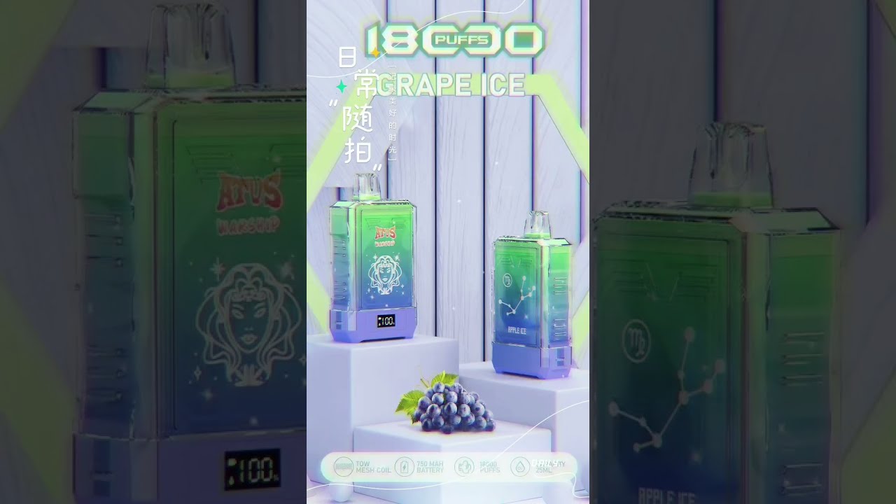 ATVS Warship 18000 Puffs Disposable Vape