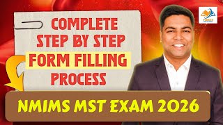 NMIMS MST EXAM 2026 STEP BY STEP COMPLETE FORM FILLING PROCESS.