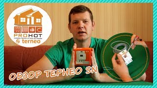 Обзор регулятора terneo sn для обогрева кровли и открытых площадок