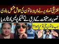 How Social Media Filters Delayed a 4-Day Rescue Mission | Grecia Mendoza Case